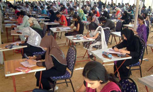Girls vs Boys: BISE Lahore 11th Class Result 2025